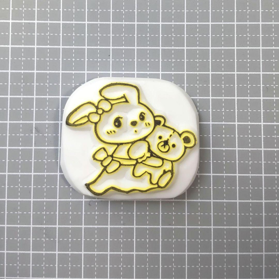 消しゴムはんこNo.208   ちびうさとぬいぐるみ