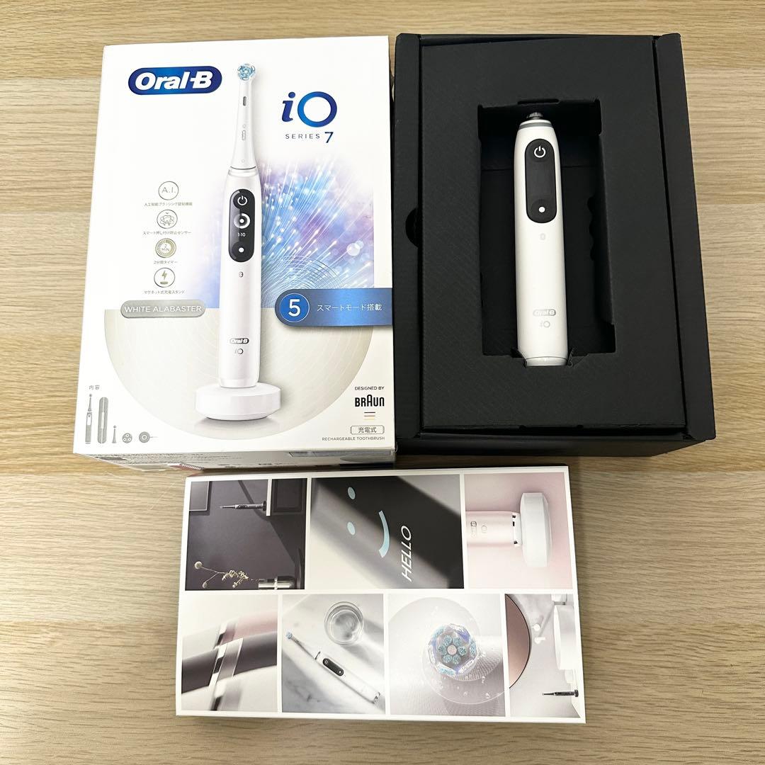 新品✨BRAUN オーラルB iO7 series 電動歯ブラシ ホワイト 白
