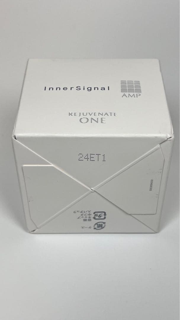 新品　インナーシグナル　リジュブネイトワン　薬用オールインワン　ゲル状クリーム