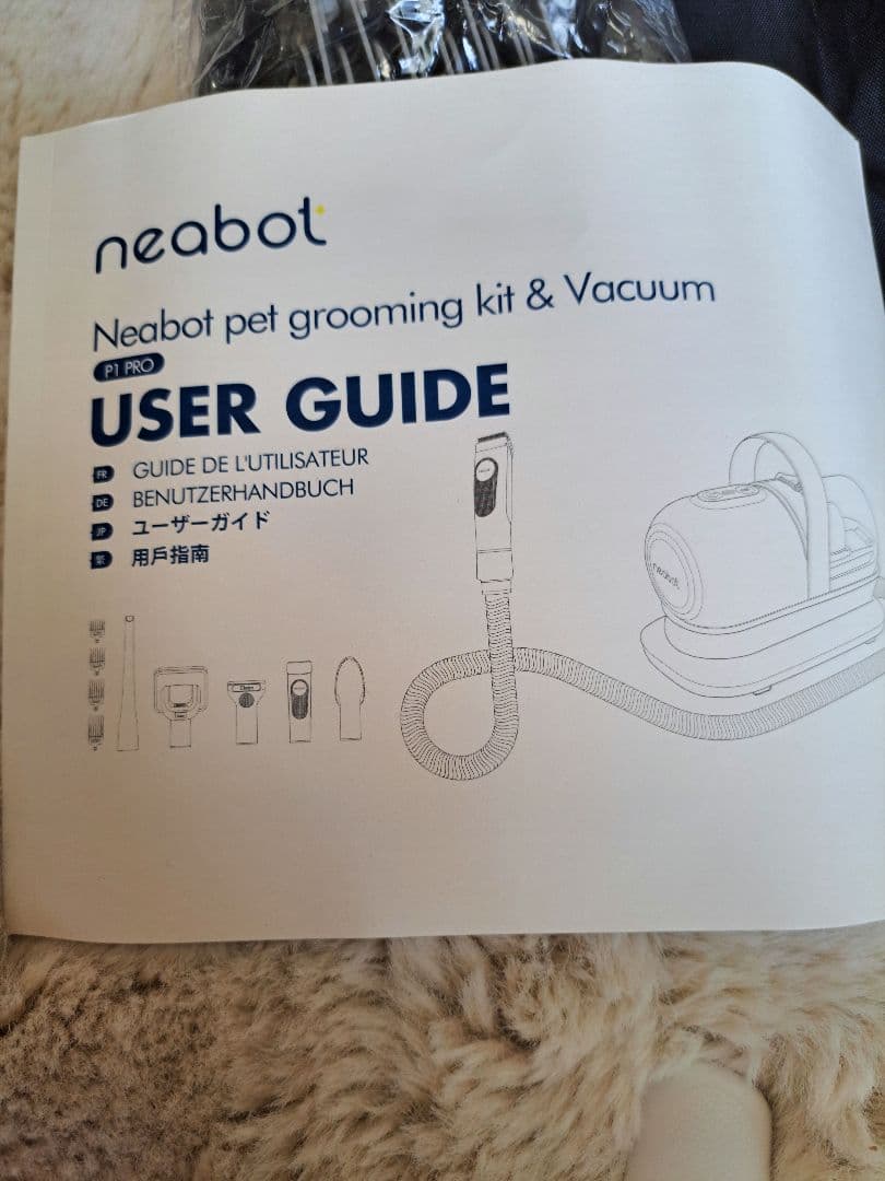 Neabot ペット用バリカン5in1吸引付き+交換部品+ドライヤー セット