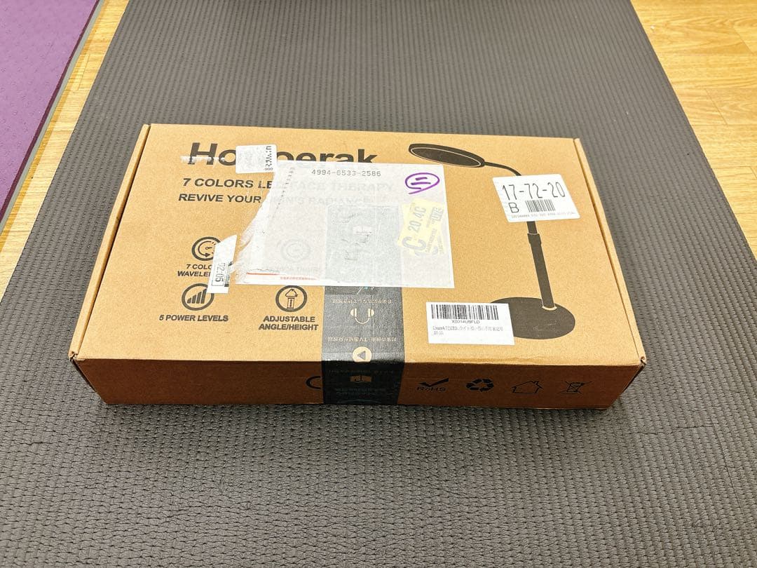 【Creatrek】7色LEDスタンド 赤色LEDライト 顔、首、手用 家庭用