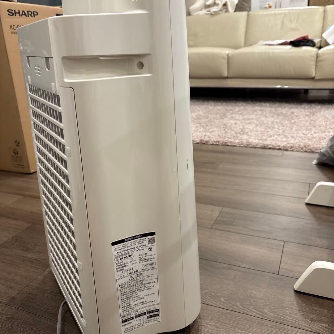 SHARP 加湿空気清浄機 KC-H50-W ホワイト プラズマクラスター13畳