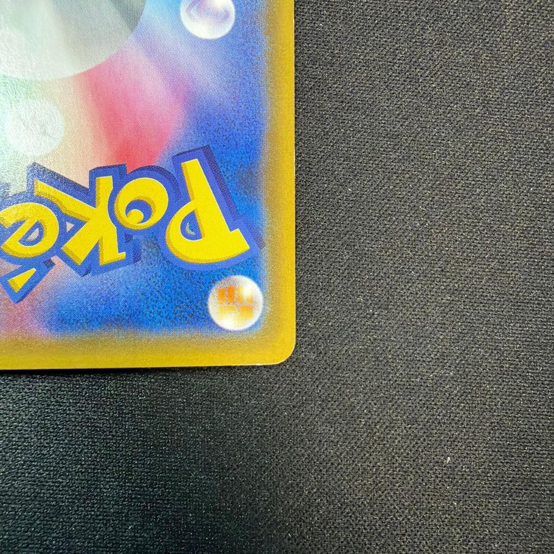 ポケカ ポケモンカード ガブリアス&ギラティナGX SR SA