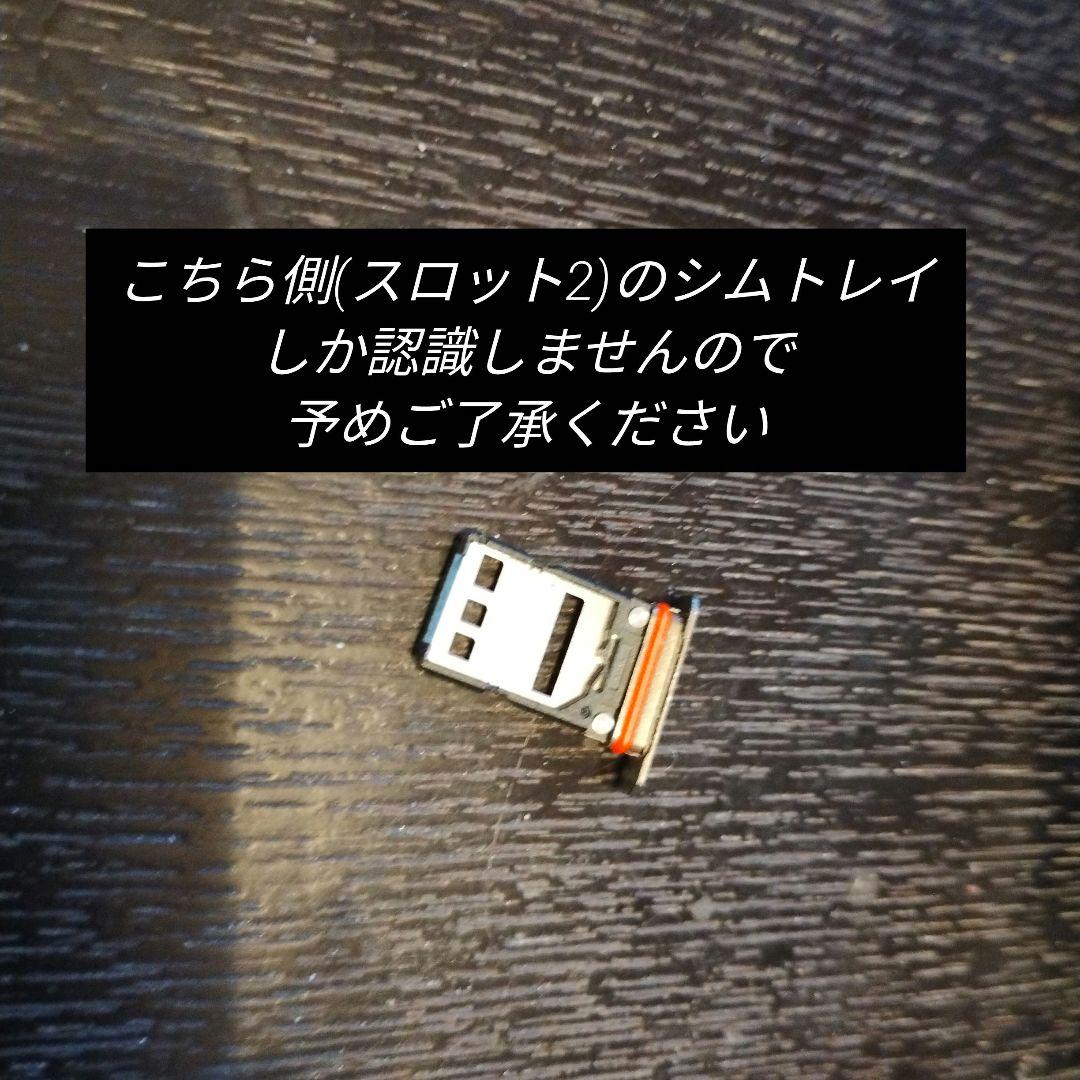 シムフリー Blackview N6000 16GB※ 256GB OS13