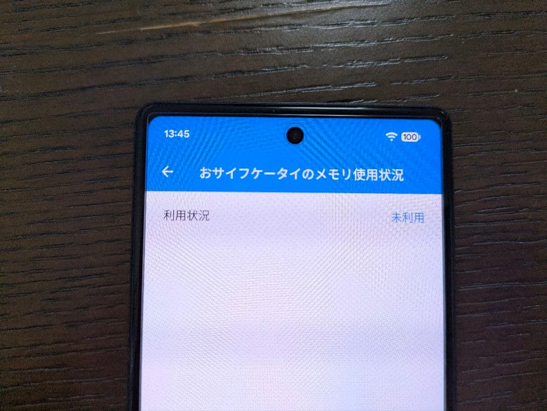 良品　Google Pixel6a　バッテリー新品　カバーオマケ