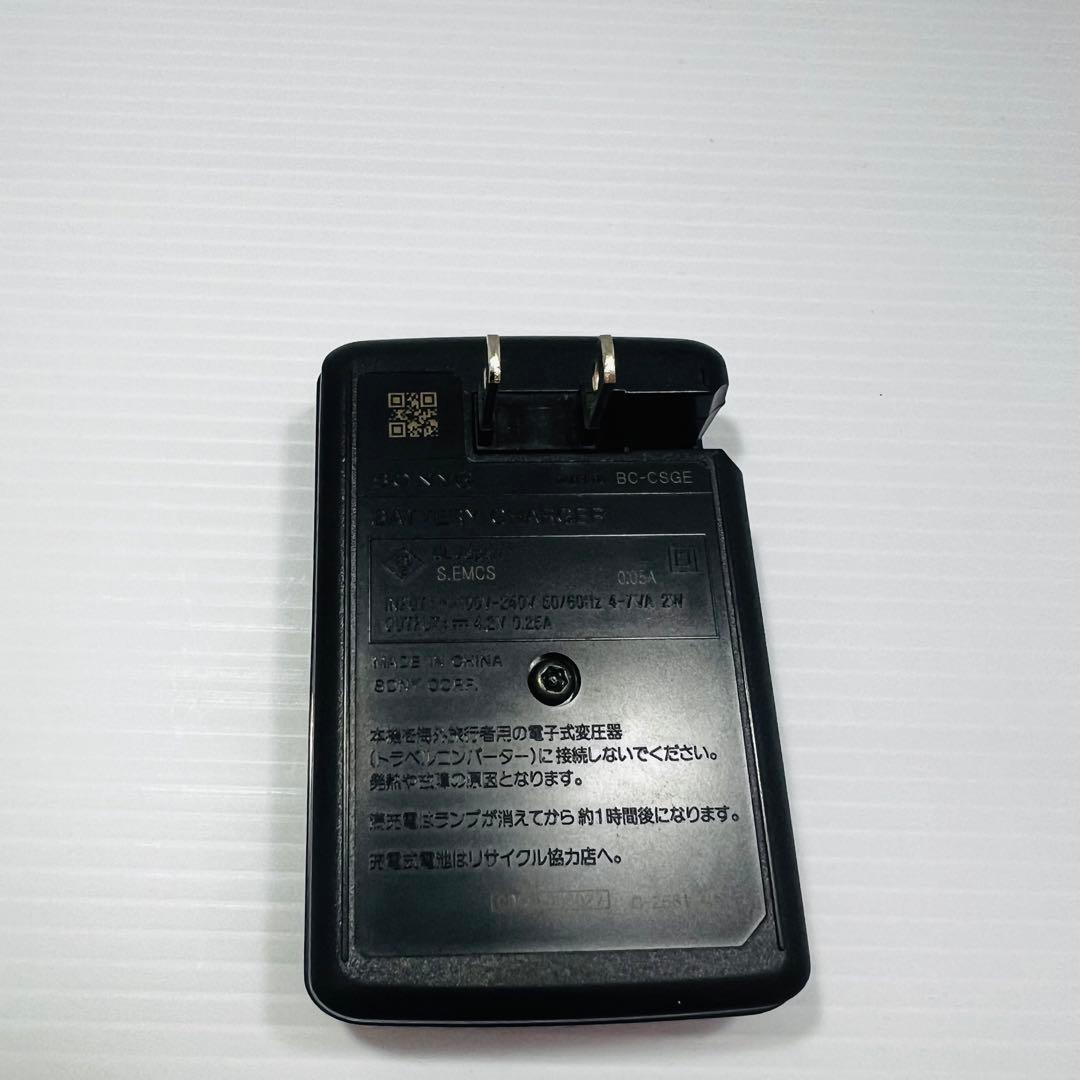 Sony Cyber-shot DSC-W270 レッド