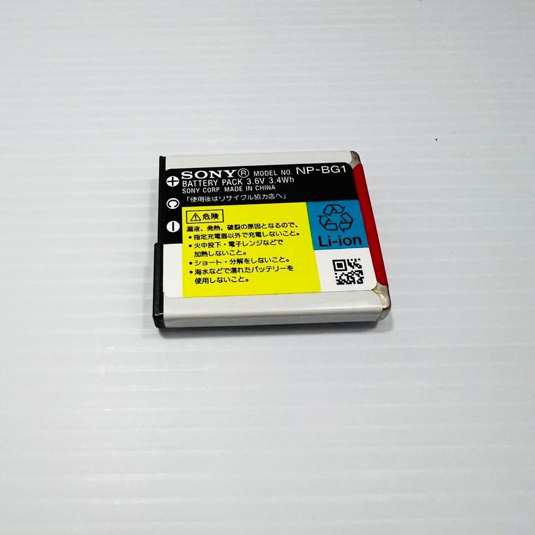 Sony Cyber-shot DSC-W270 レッド