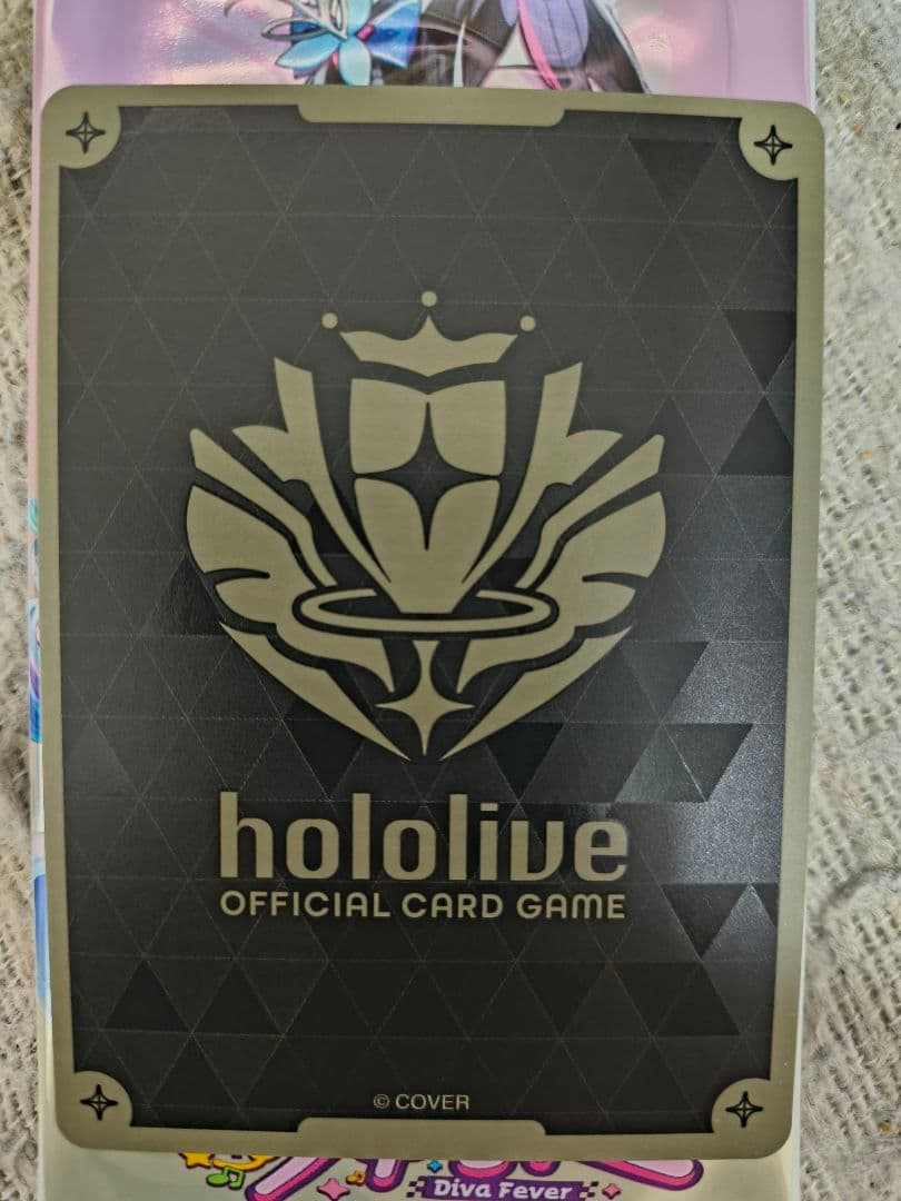 ホロライブ 角巻わため デビューカード HR ホロカ　ディーヴァフィーバー