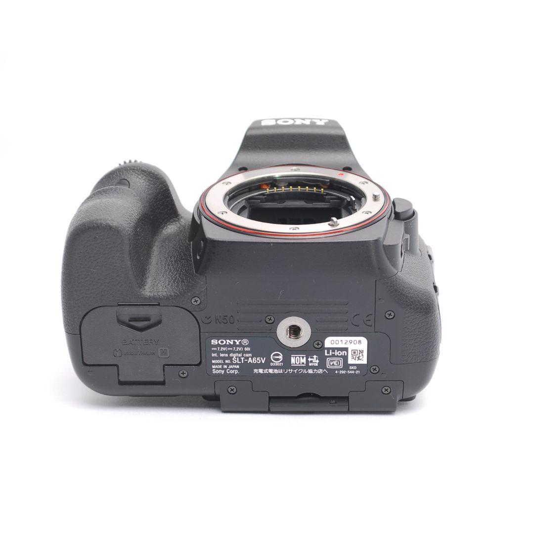 即購入1000円OFF Sony α65 Wレンズ 18-70 75-300