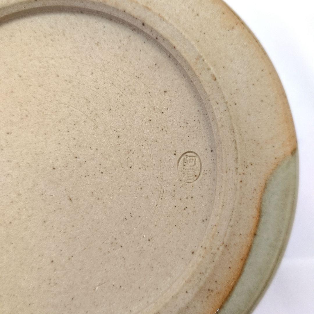茶道具　建水　高取焼　阿漕窯　「青柳翠峰」
