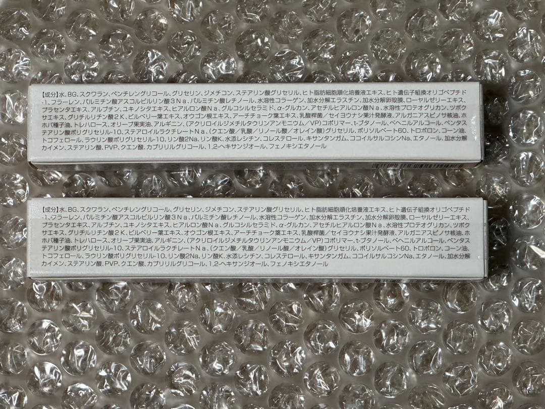 【新品2本セット】ルジョー（lujo）ニードルセラム　美容クリーム9g