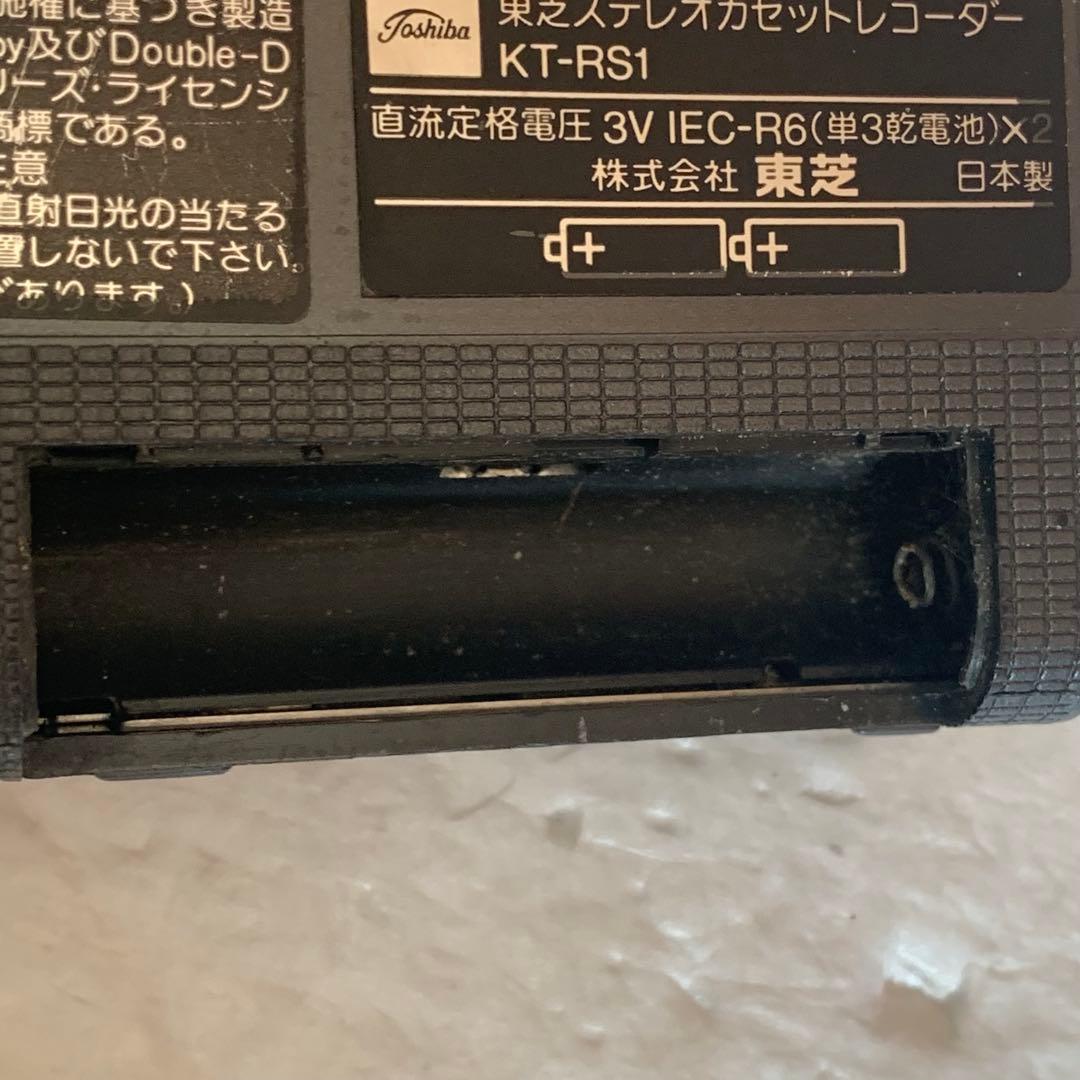 ジャンク TOSHIBA WALKY カセットレコーダー 壊れています