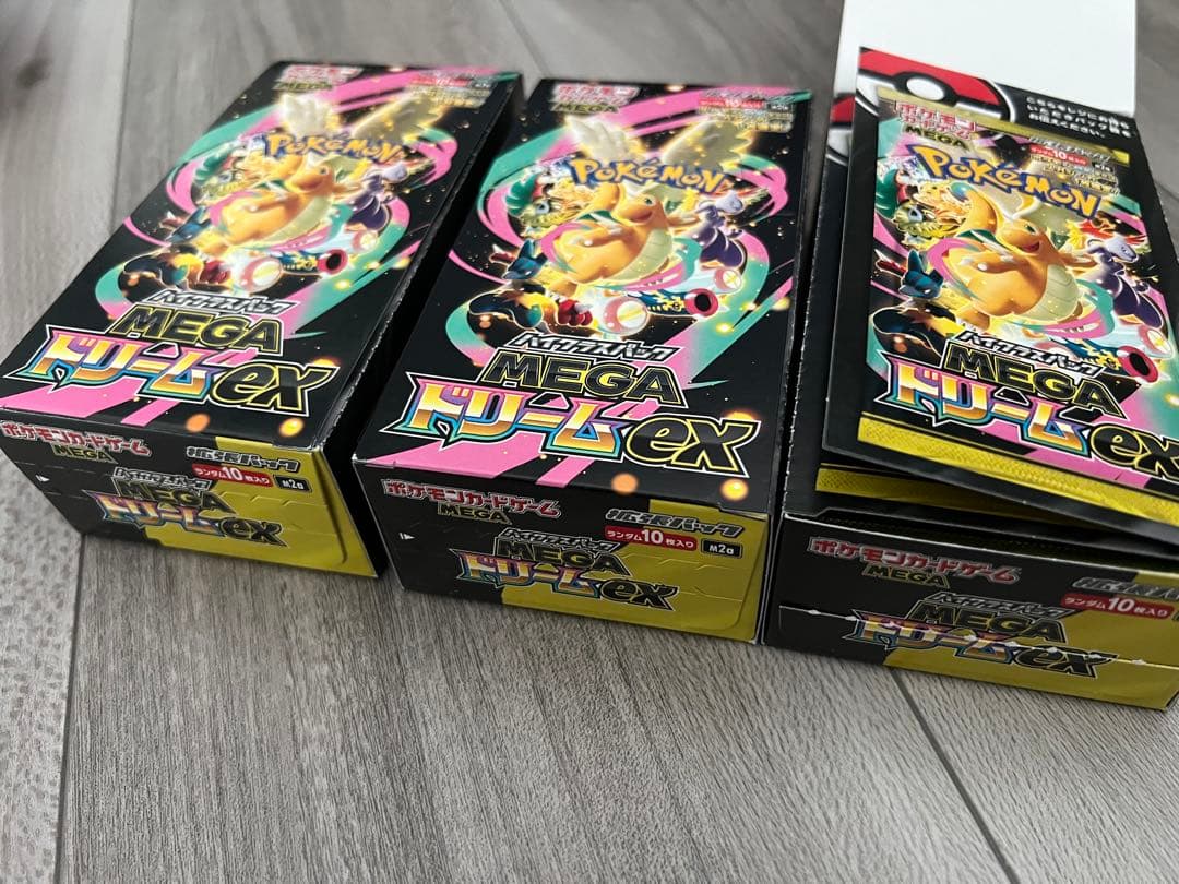 即購入可！メガドリーム　MEGAドリームex 2boxペリペリ有1box無し