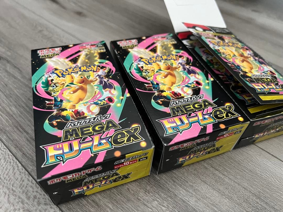 即購入可！メガドリーム　MEGAドリームex 2boxペリペリ有1box無し