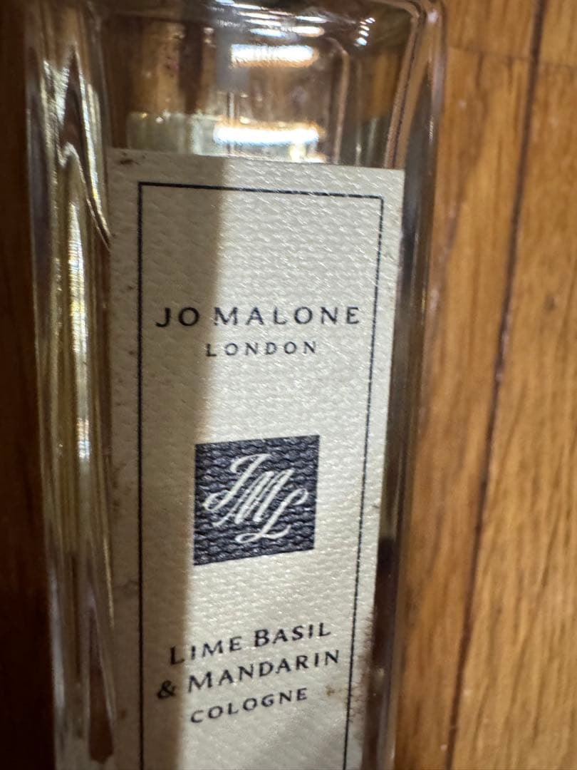 ジョーマローン　LIME BASIL&MANDARIN コロン 30ml