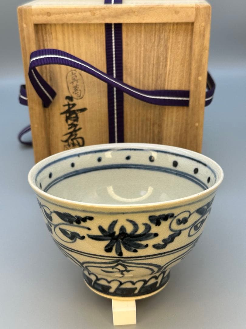 茶道具　茶碗　真葛香斎　安南写