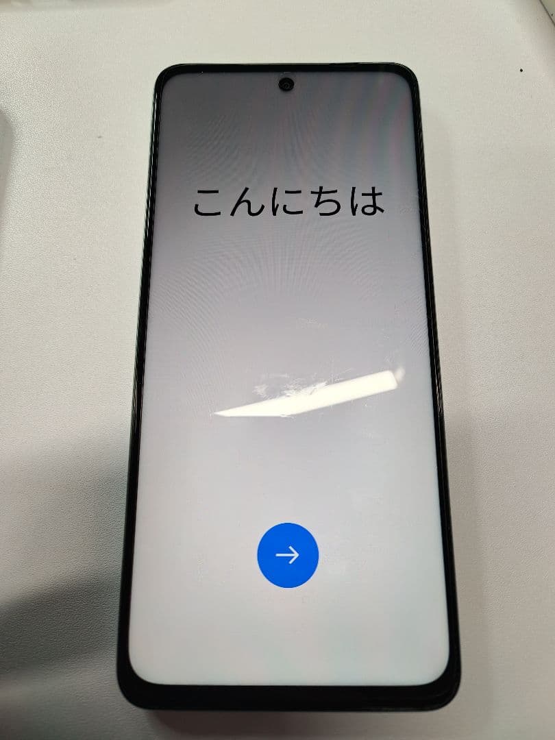 OPPO A79 5G ミントグリーン 本体