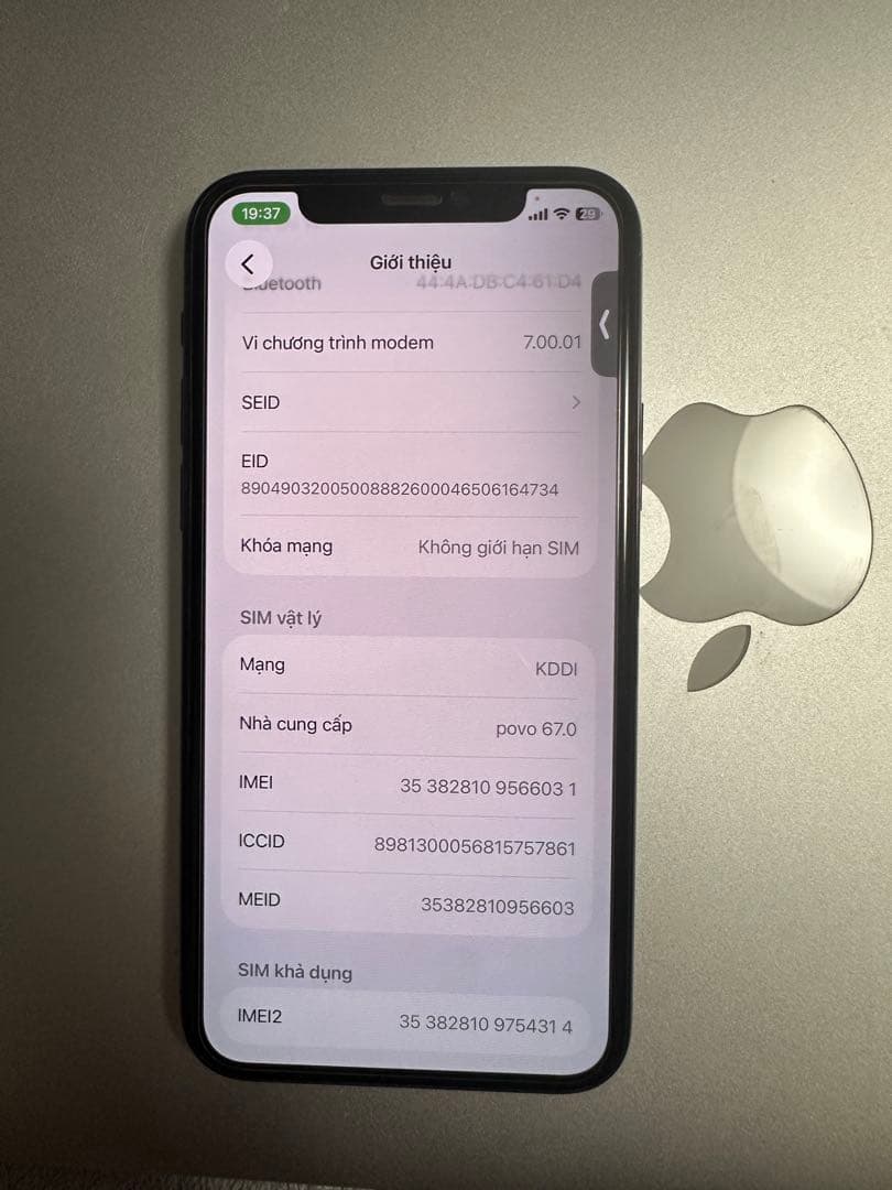iPhone 11 Pro 256GB ミッドナイトグリーン
