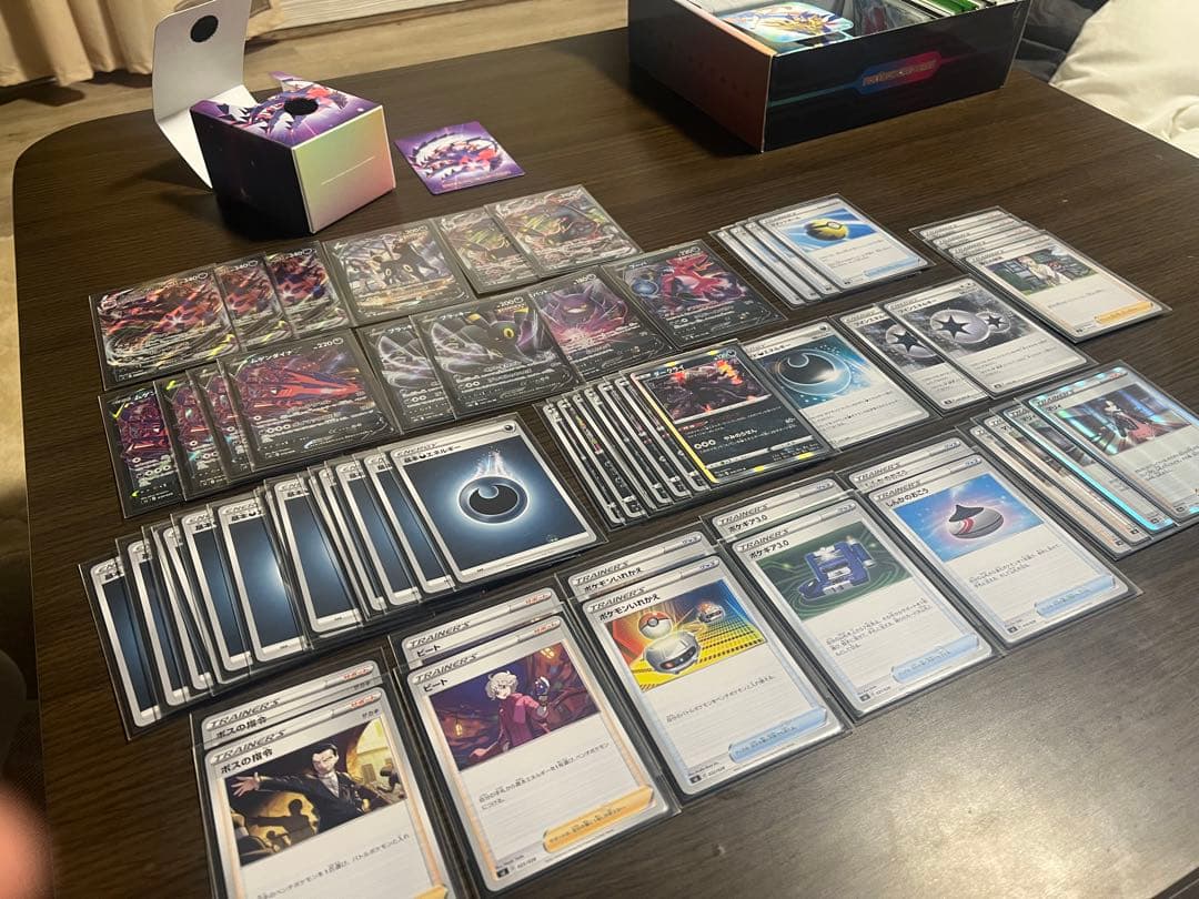 ポケモンカードゲーム　引退品