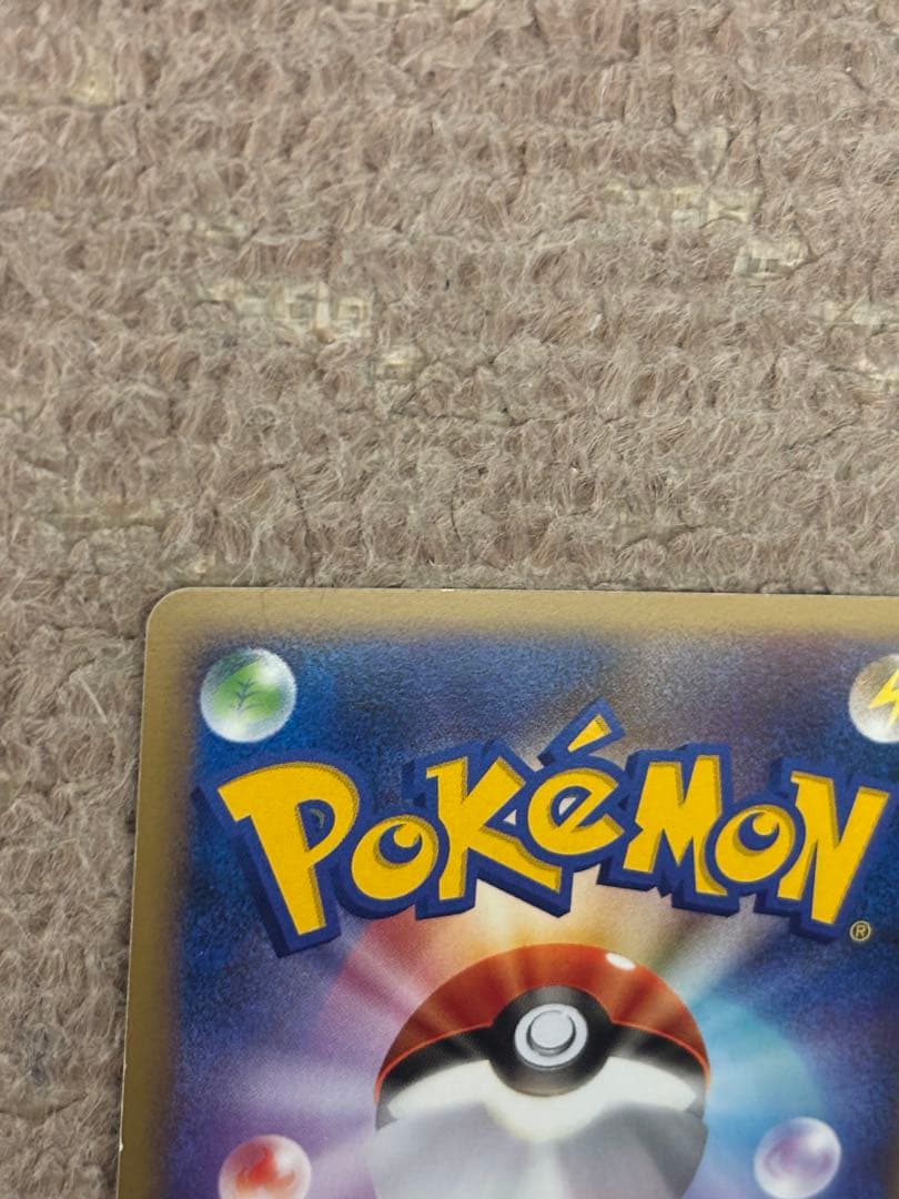 ギラティナ　ポケモンカード