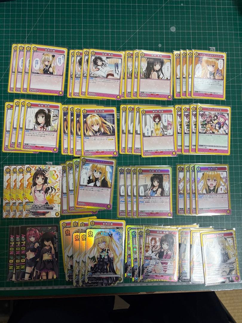 ヤミ美柑　ToLOVEるデッキ　調節パーツ付きUNION ARENA
