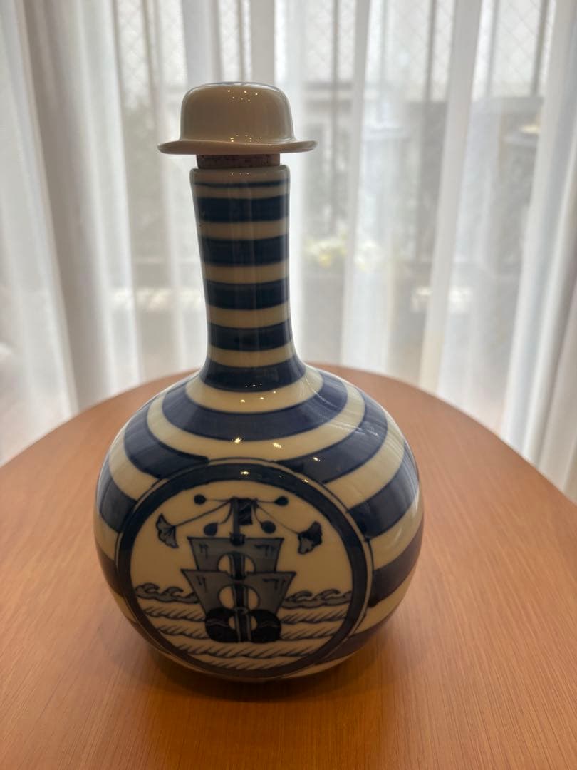 有田焼　しん壺　青花　長崎紋ボトル２本