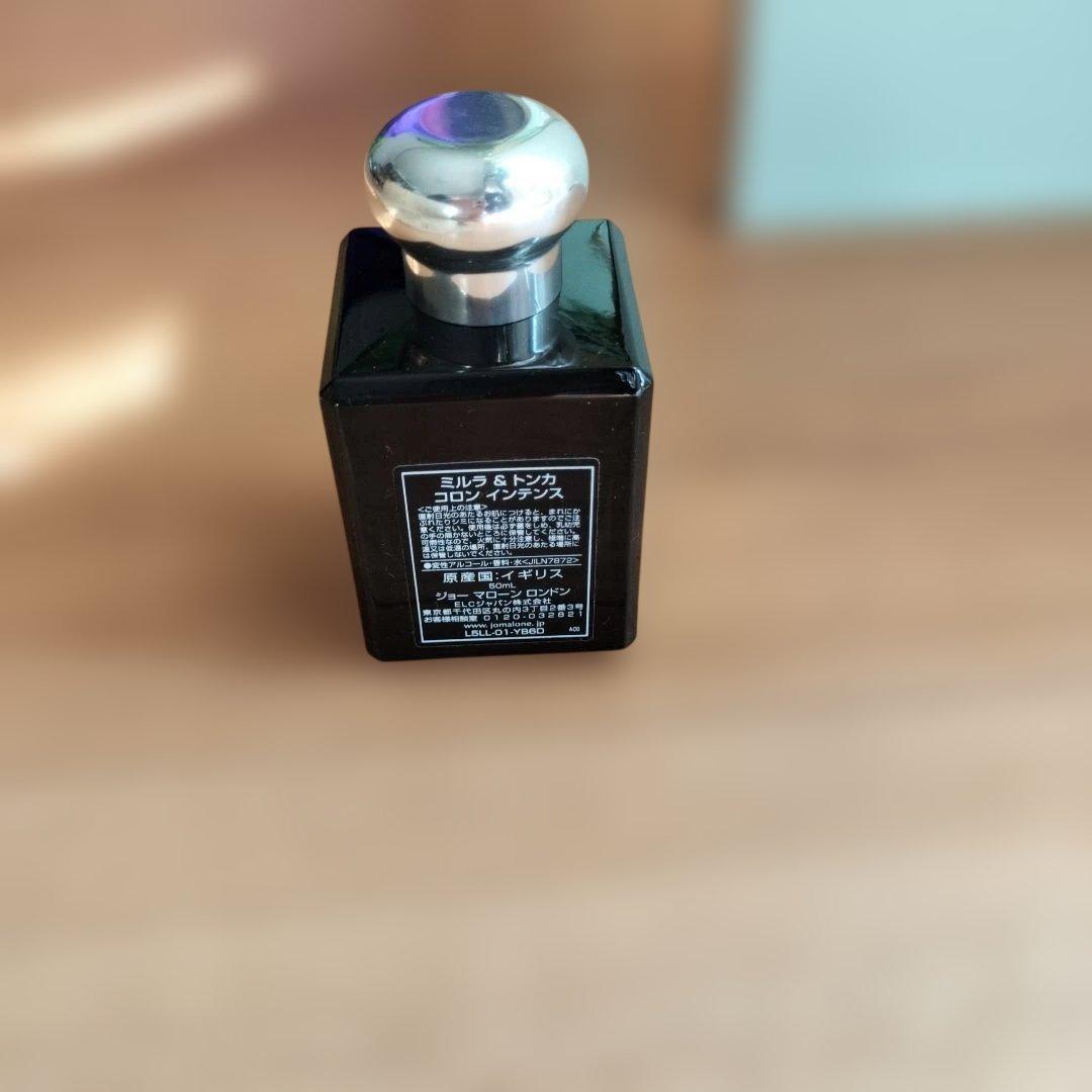 Jo Malone コロン 50ml