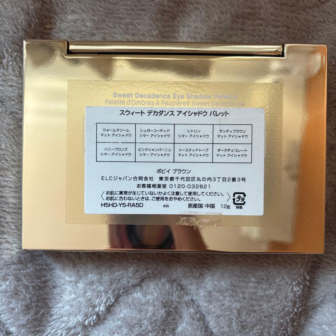 ボビイブラウン Sweet Decadence アイシャドウパレット 8色入り