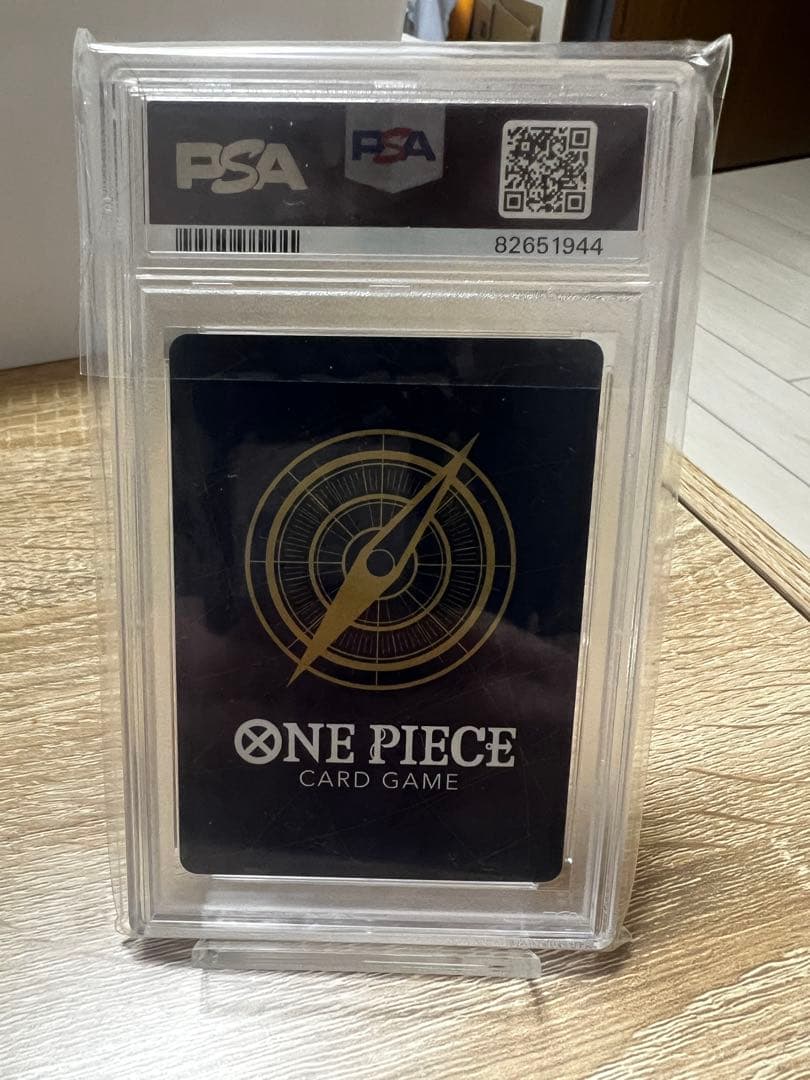 ウタ　PSA10 ワンピース