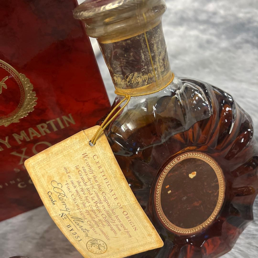 ２本セット★REMY MARTIN レミー マルタンXOスペシャル 700ml