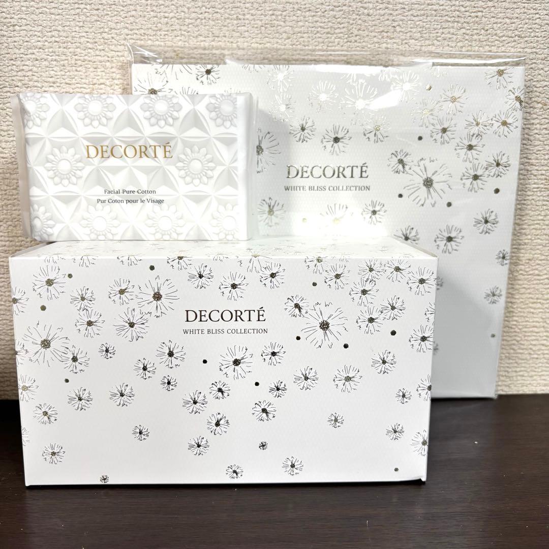 【新品・未使用】コスメデコルテ♡ホワイトブリス2024 ⭐️非売品コットン付き