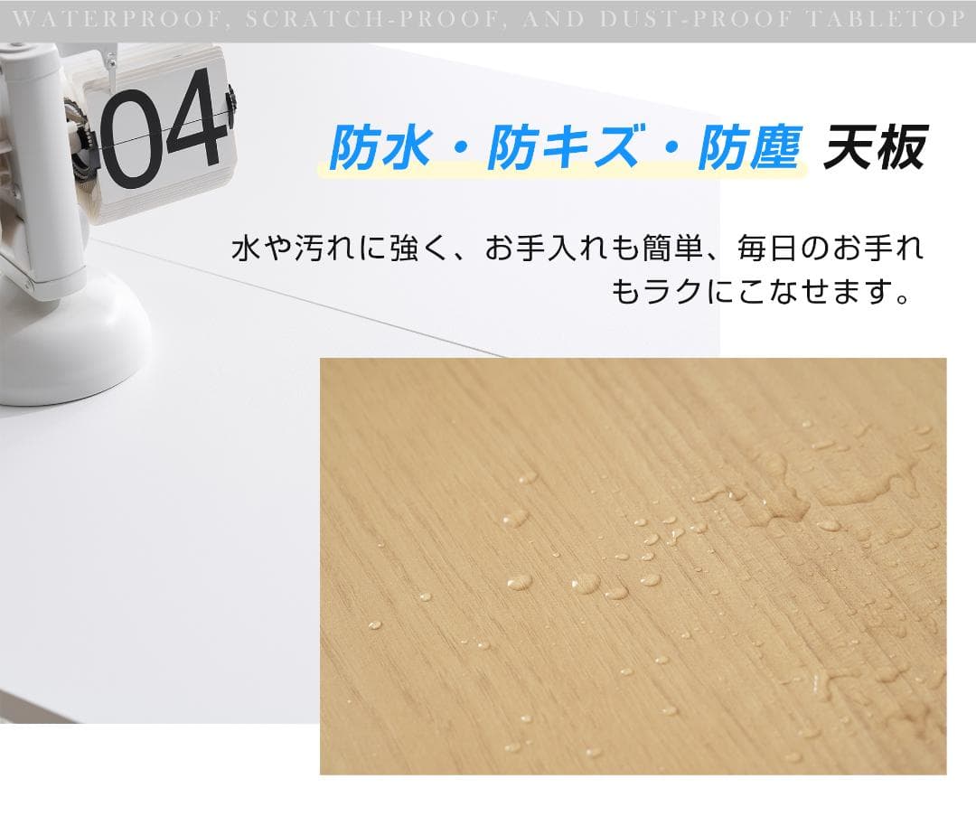【ホワイト】電動昇降デスク スタンディングデスク 幅120cm 昇降式テーブル