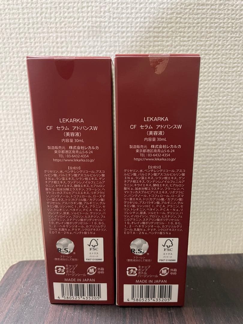 △ Lekarkaレカルカ CFセラムアドバンスW 美容液 30ml 2本セット