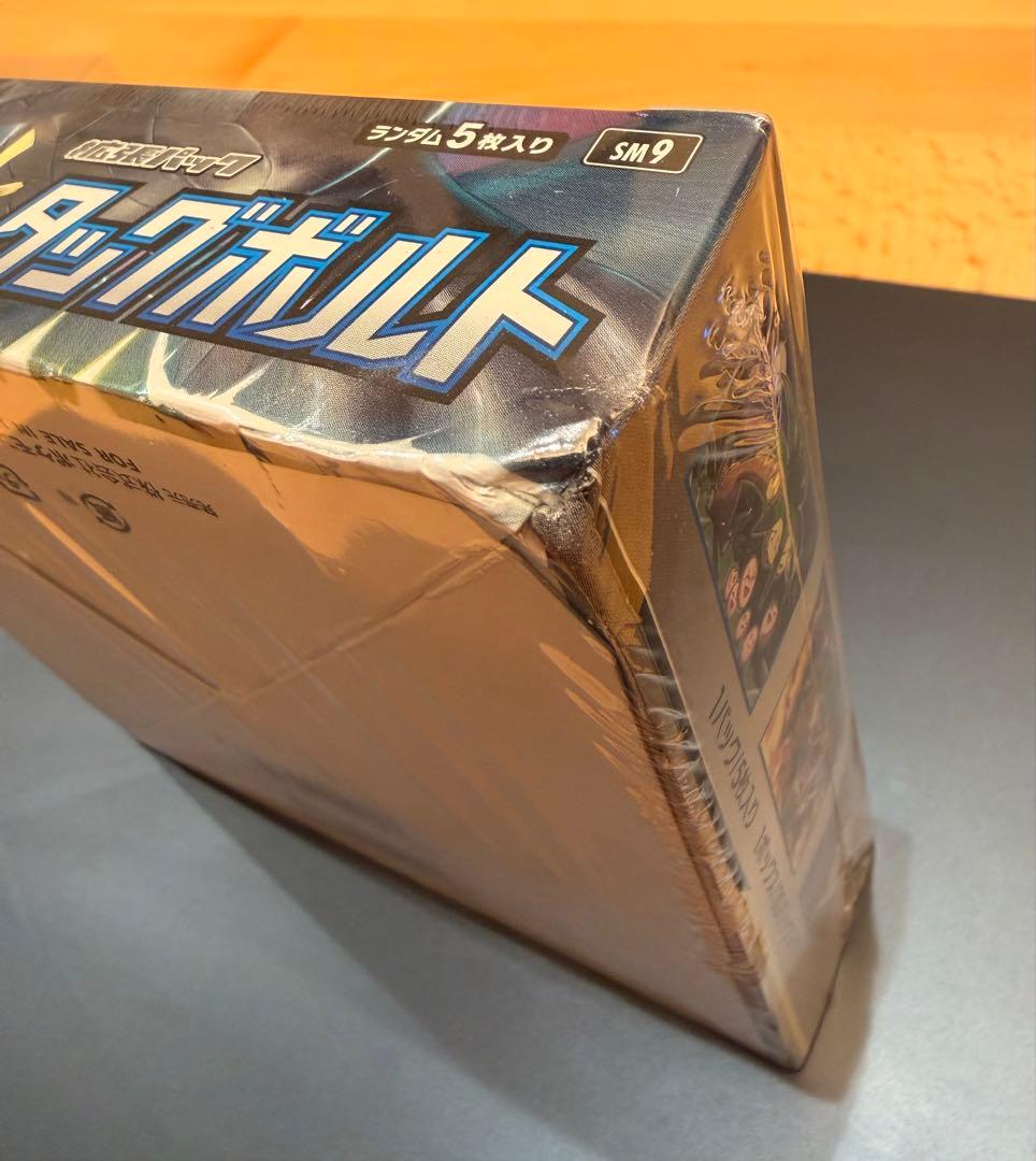 ポケモンカードゲーム タッグボルト 未開封BOX シュリンク付