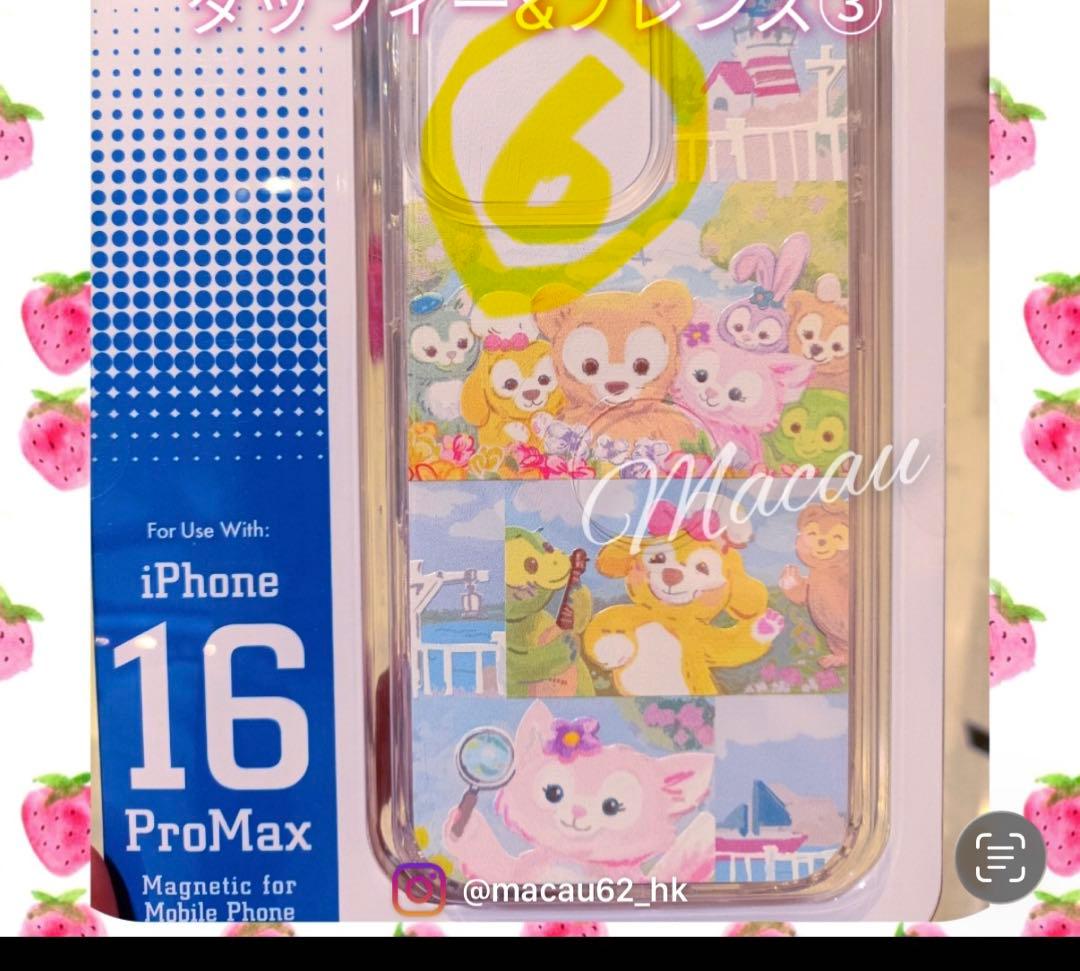 香港ディズニー限定★ダッフィー&フレンズ iPhone 17ケース