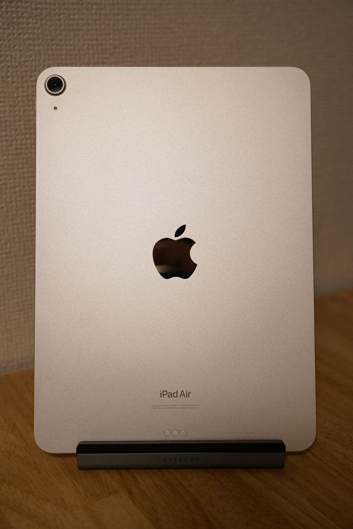 iPad Air M1 Wi-Fi 64GB - スターライト（第5世代
