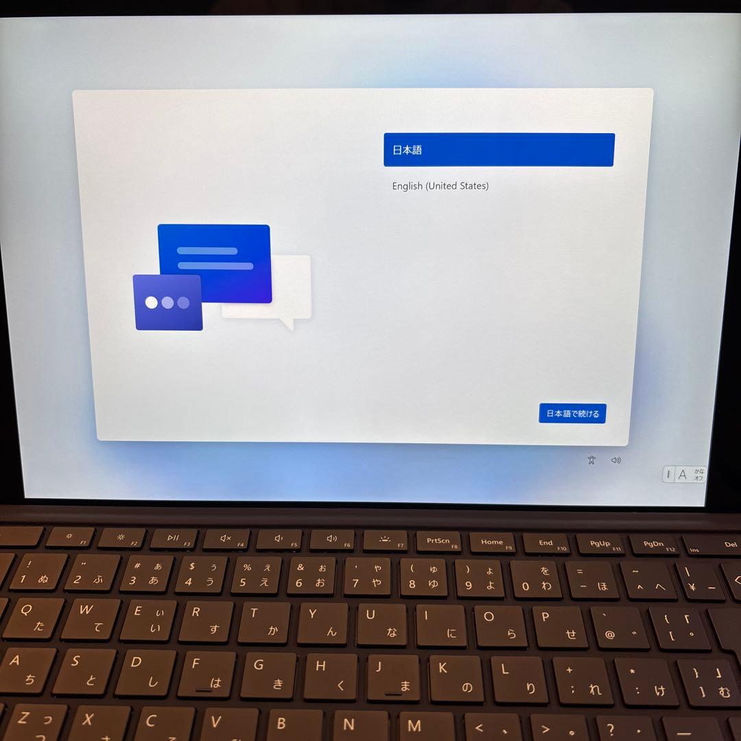 【良品】Microsoft Surface Pro 7 256GB 8GB