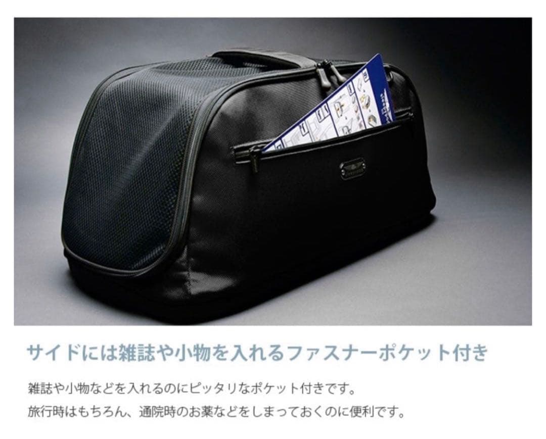 sleepypod スリーピーポッド Air ブラック
