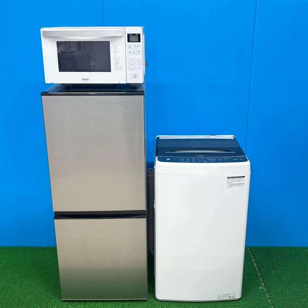 939 冷蔵庫　洗濯機　フラットレンジ　セット　小型　一人暮らし　右開き　2ドア