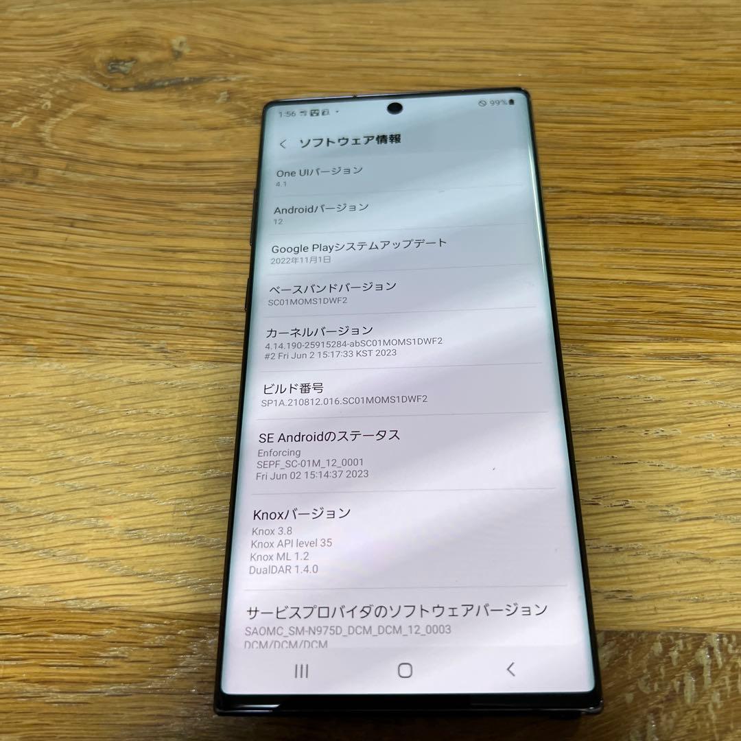 19000 SIMフリー　Galaxy note10 ＋