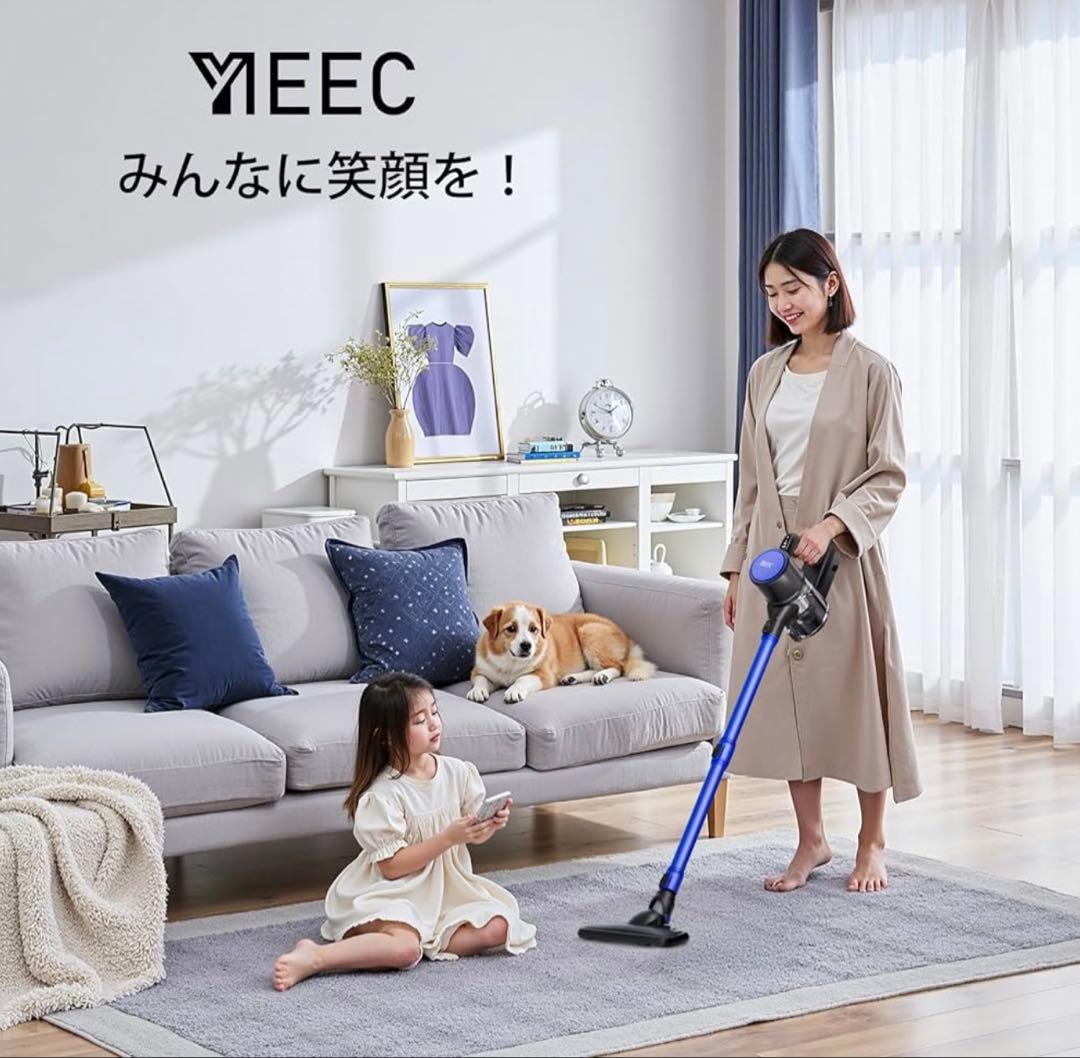 革命的な軽さ‼️コードレス掃除機　45000pa 超強力吸引　50分連続稼働