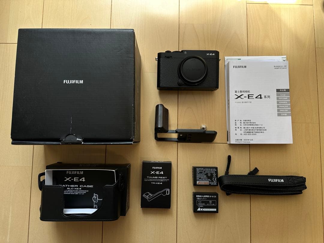 FUJIFILM X-E4 本体と付属品一式