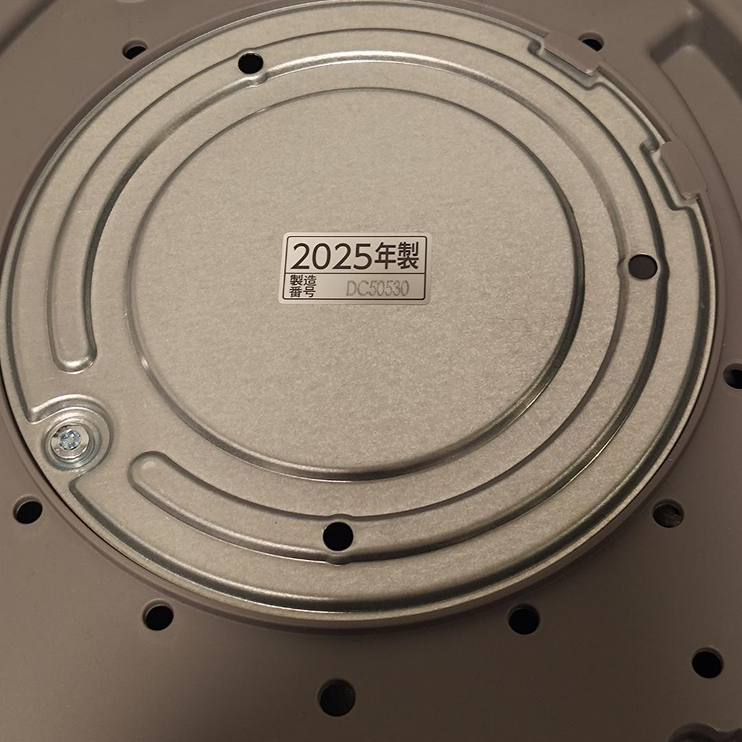 象印マホービン 加湿器 4.0L スチーム式 グレー EE-DE50-HA