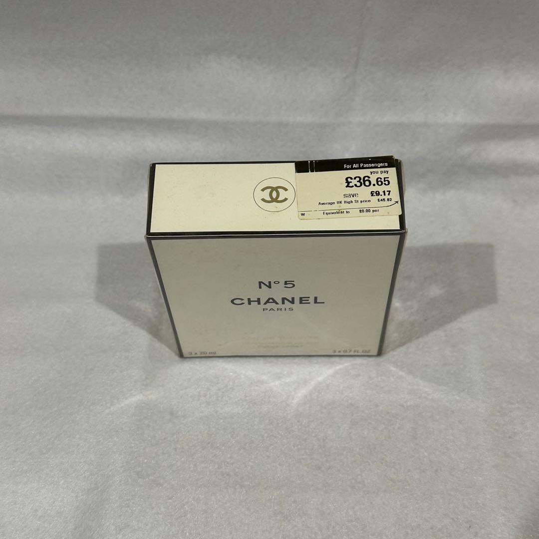 未開封❣️ CHANEL No5 ロー オードゥ トワレット 20ml ×3本