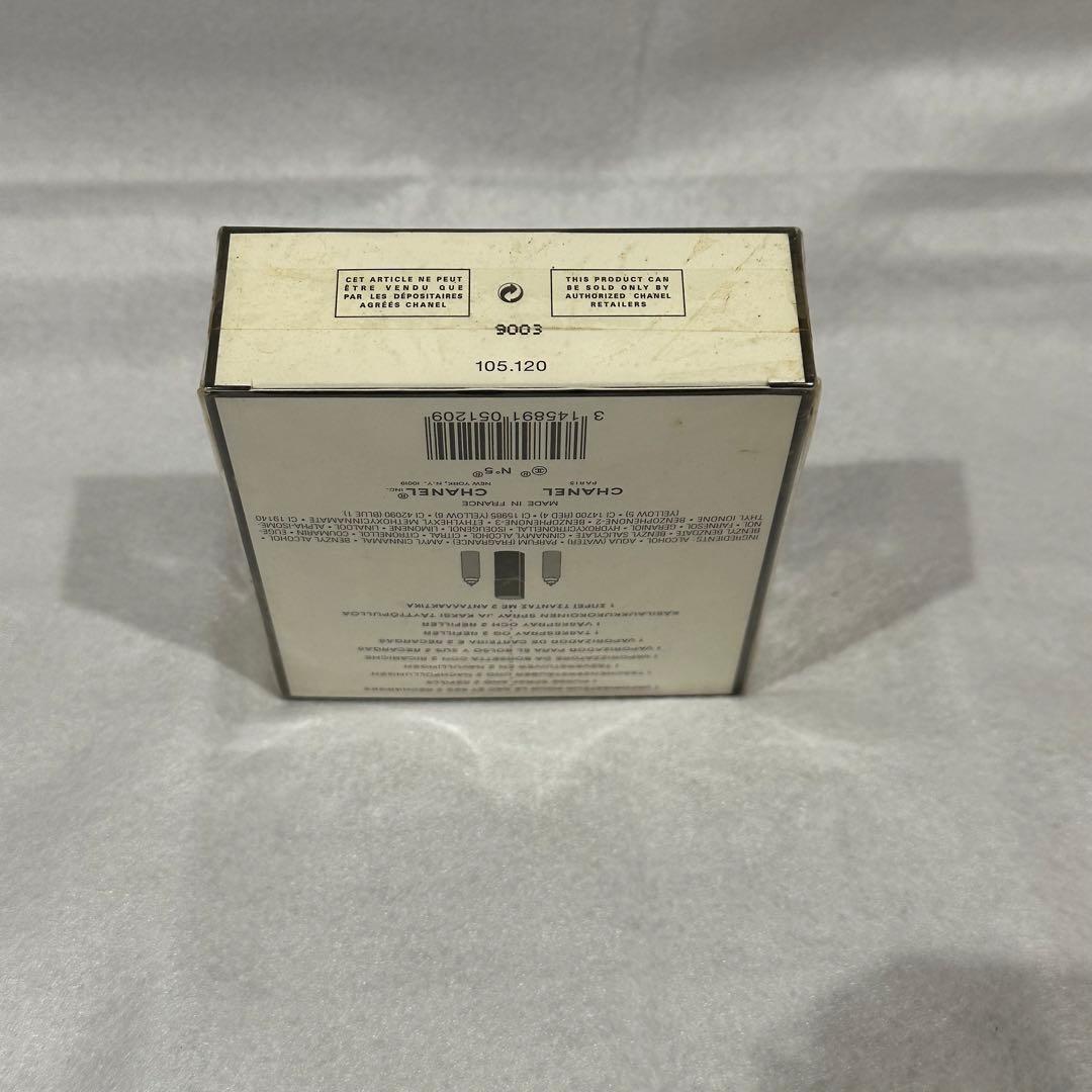 未開封❣️ CHANEL No5 ロー オードゥ トワレット 20ml ×3本