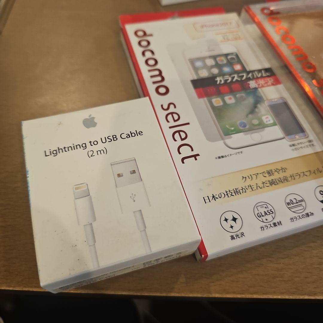 iPhone SE (第2世代) 256GB　ホワイト　画面割れ おまけ付