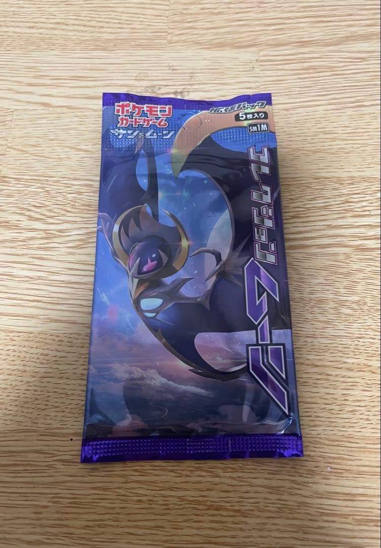 【バラ売り可】【絶版】ポケモンカード コレクションムーン　27パック
