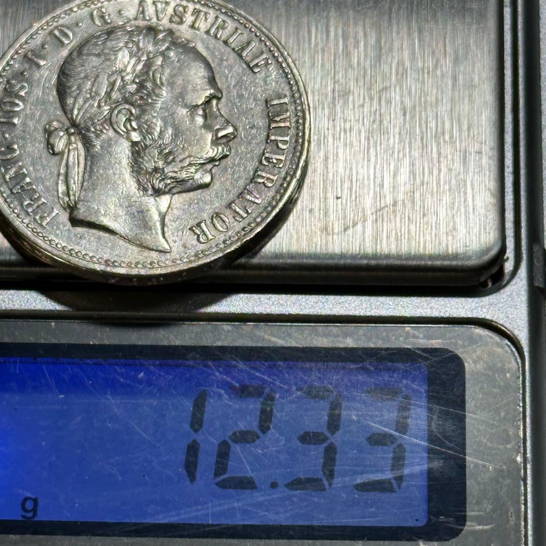 オーストリア帝国 1フローリン銀貨 1875年 フランツ・ヨーゼフ 銀貨 233