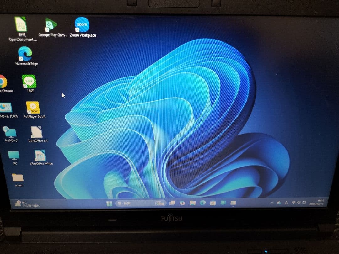 FUJITSUノートPC4GBwin11 ACアダプターマウス付き