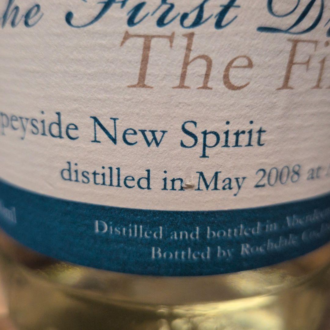 ウイスキー The First Drop New Spirit